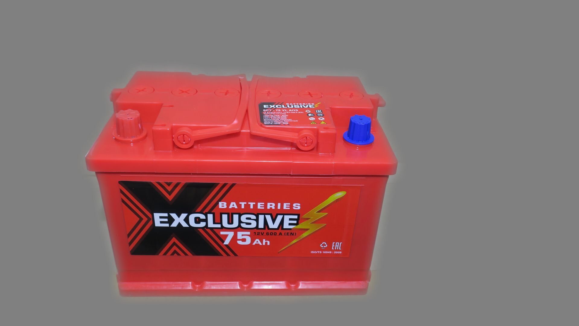 Battery 75. Аккумулятор Exclusive 75а/ч. Аккумулятор Exclusive 60а/ч. АКБ 6ст- 75 (Exclusive). Аккумулятор 75ач REDWOLF.